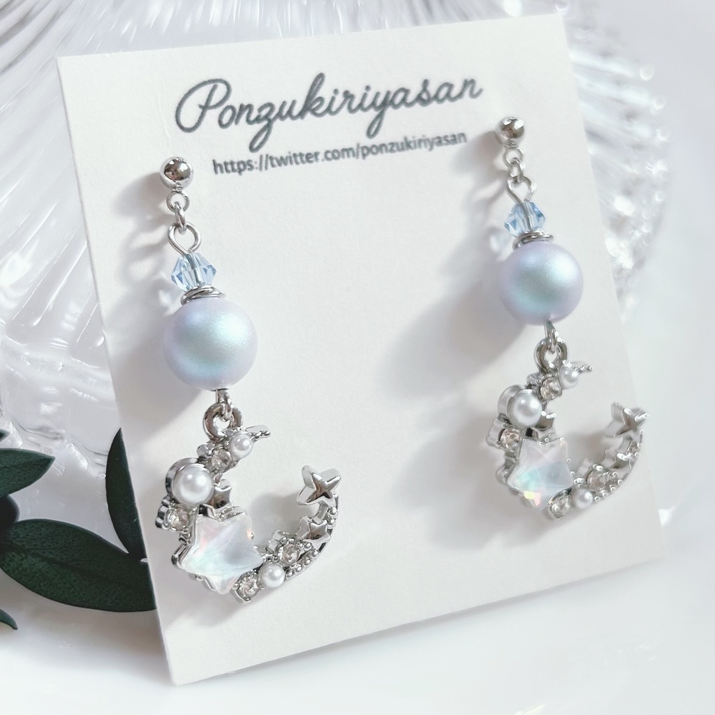 1746ミルキーウェイピアス