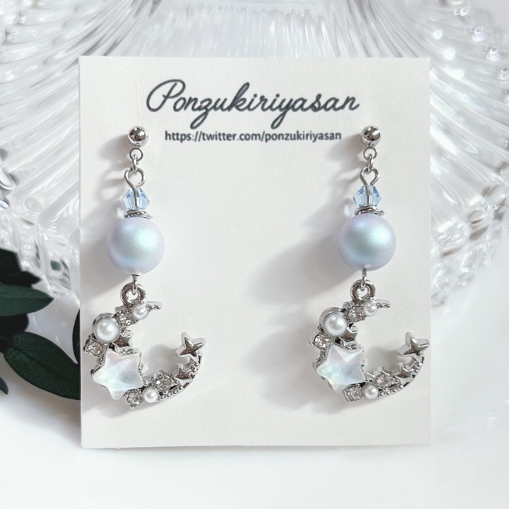 1746ミルキーウェイピアス