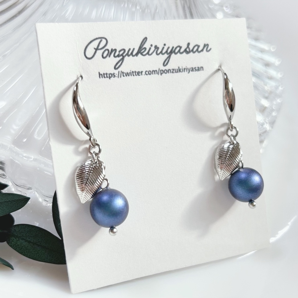 1747一粒パールの実(デザインフック)