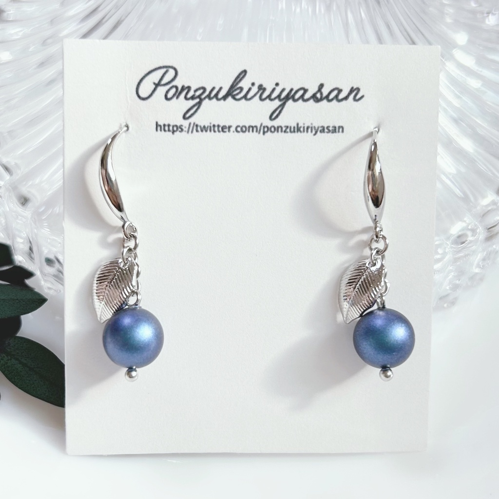 1747一粒パールの実(デザインフック)