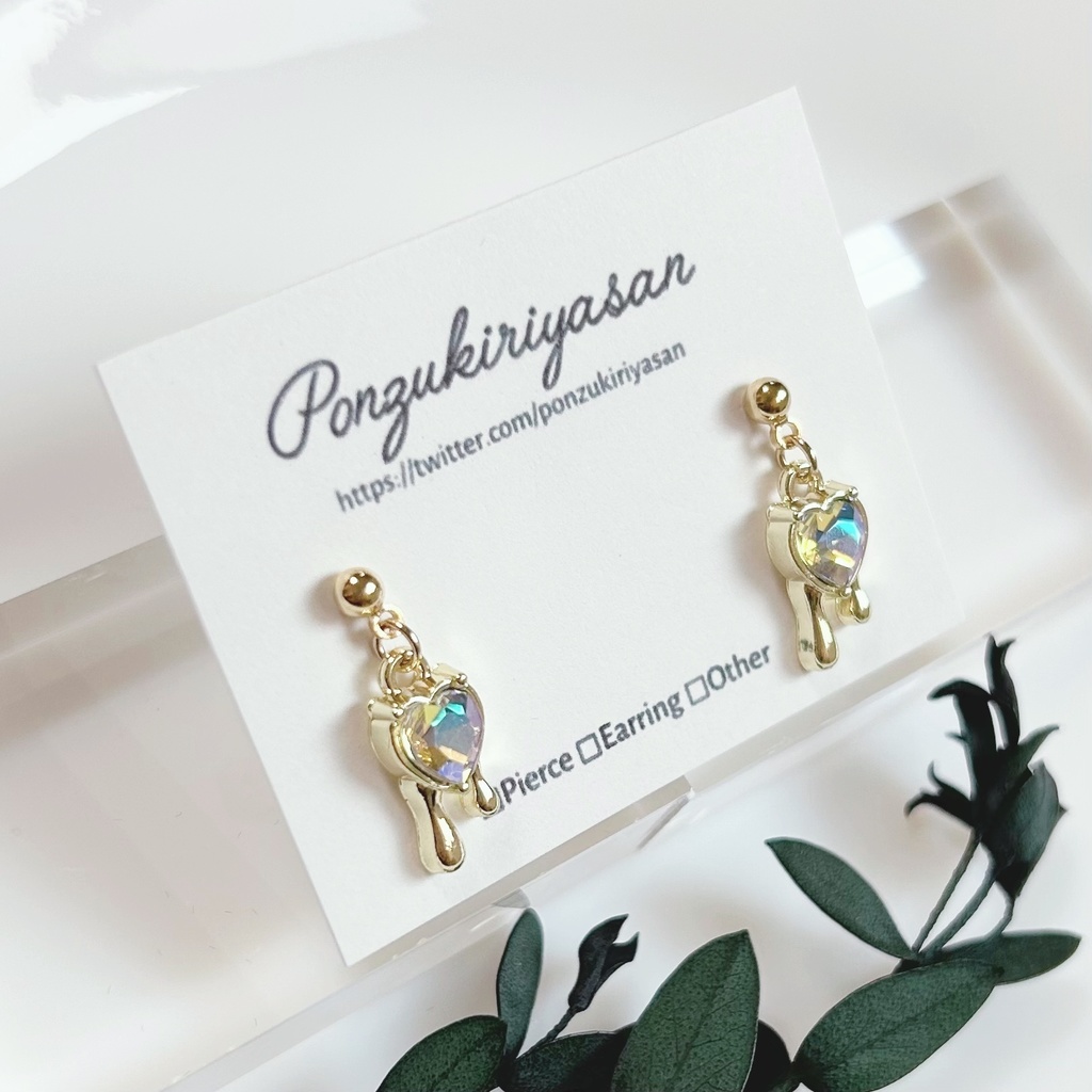 1755とろけるハートの小さめピアス