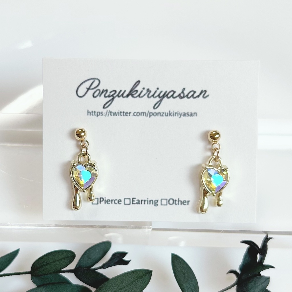 1755とろけるハートの小さめピアス