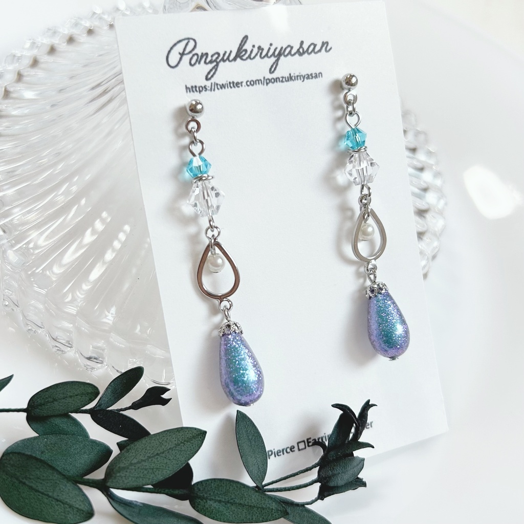 1757ギャラクシーなロングピアス