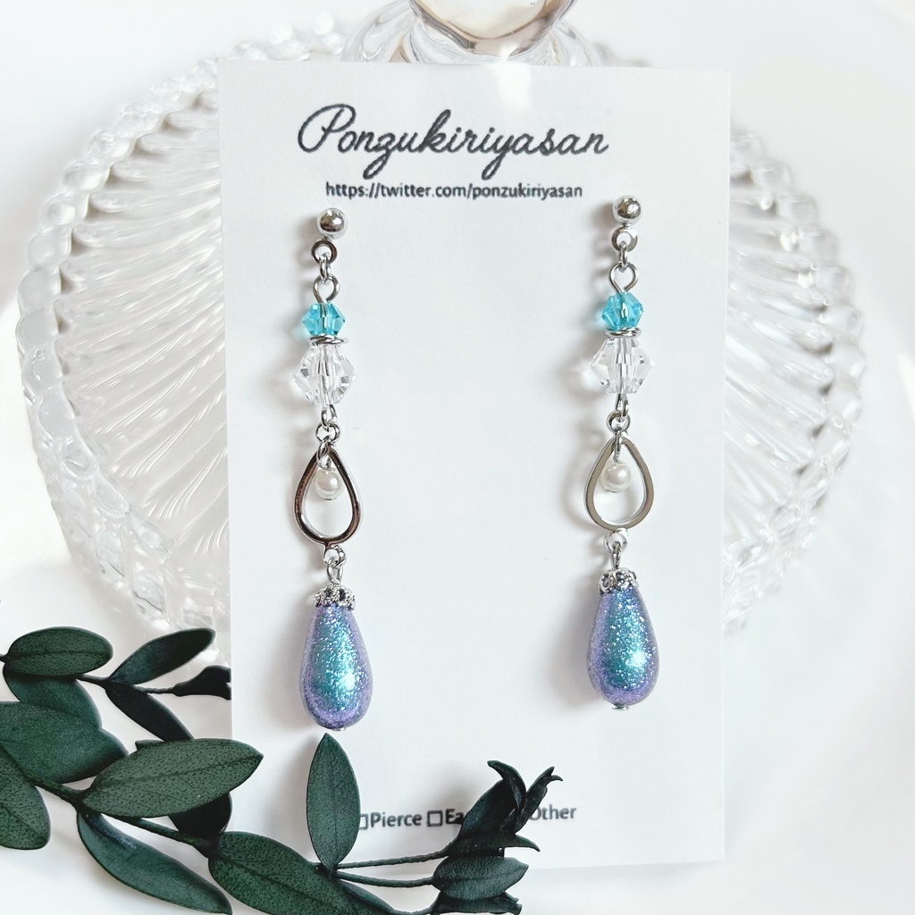 1757ギャラクシーなロングピアス