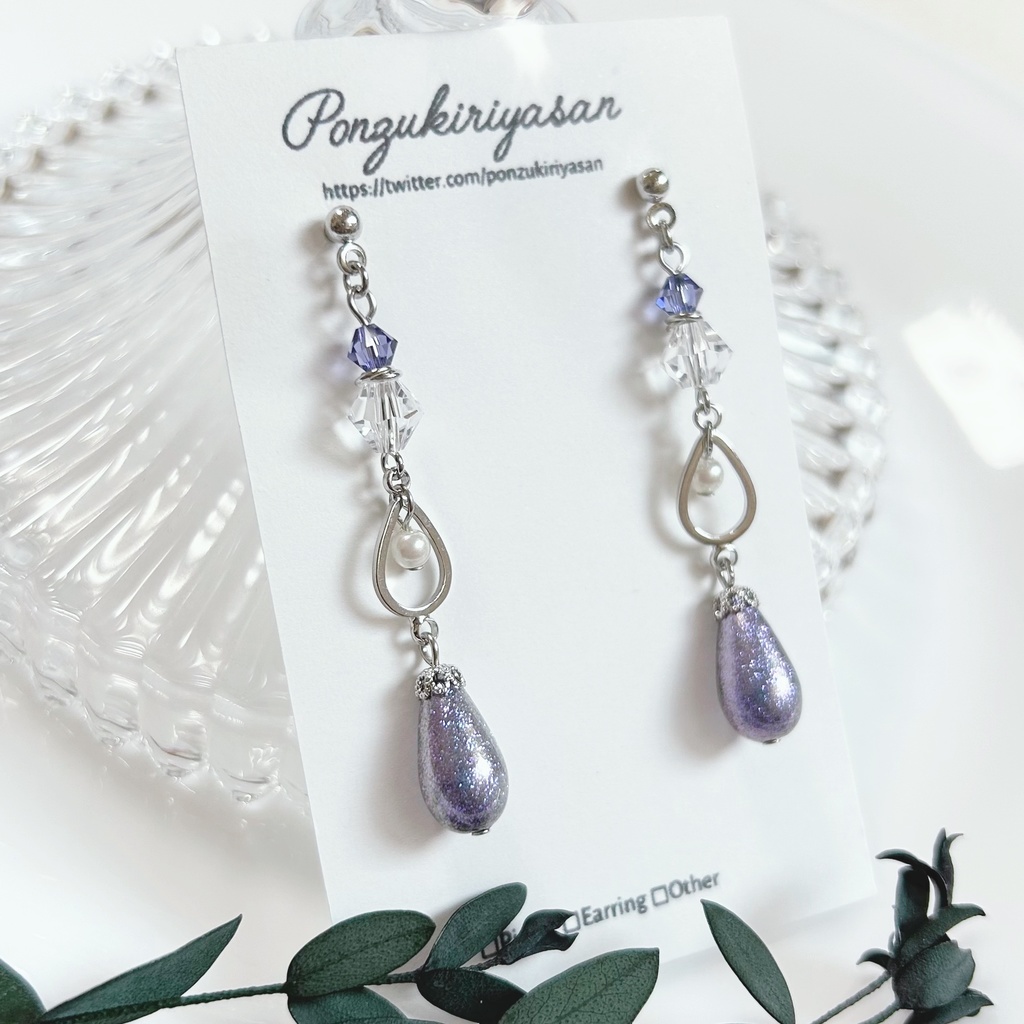 1757ギャラクシーなロングピアス