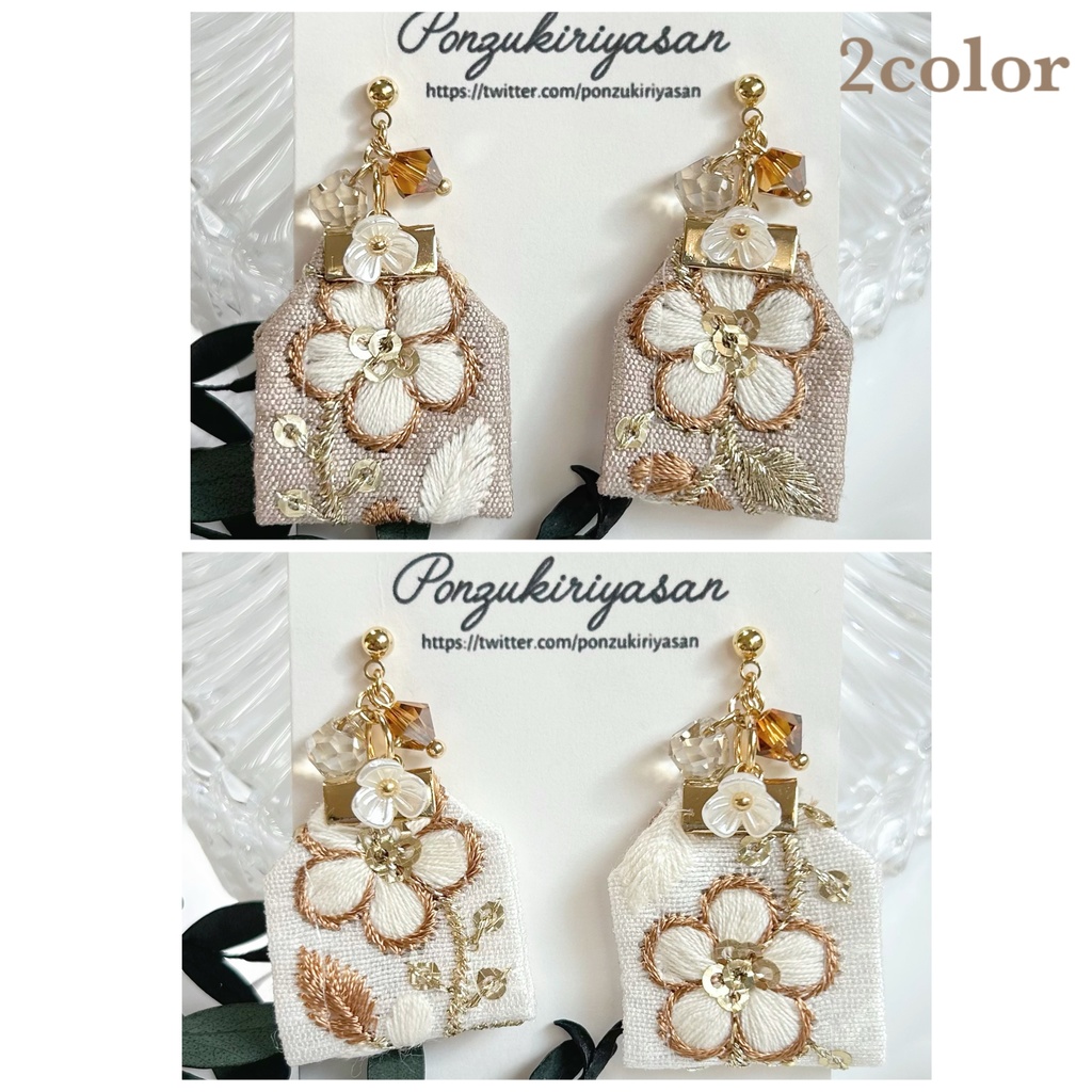 1758インド刺繍リボンの花柄ピアス