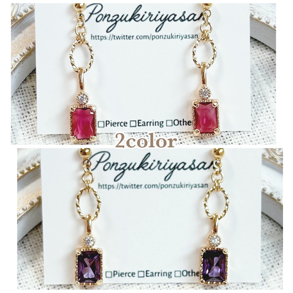 1764カラーガラスとジルコニアのピアス