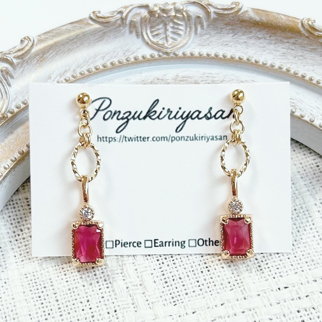 1764カラーガラスとジルコニアのピアス