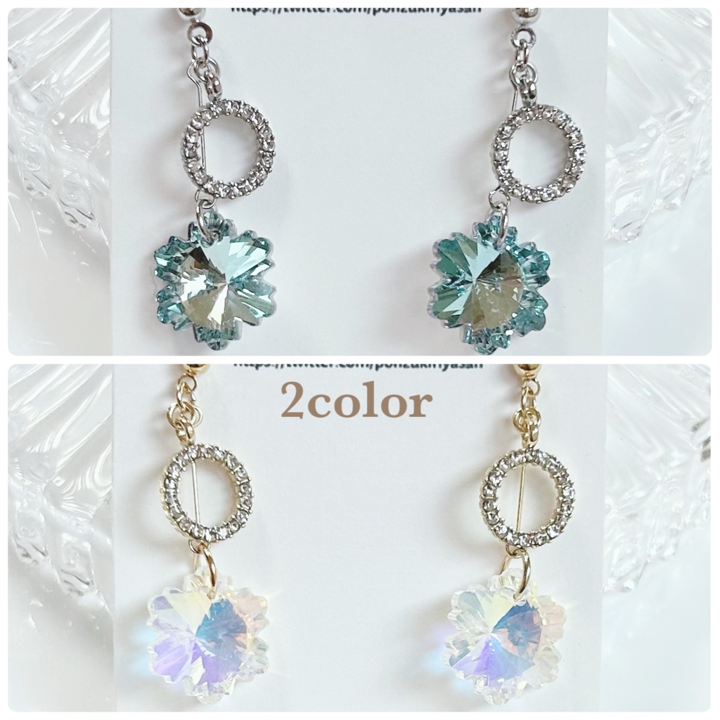 1765雪の結晶ガラスのピアス