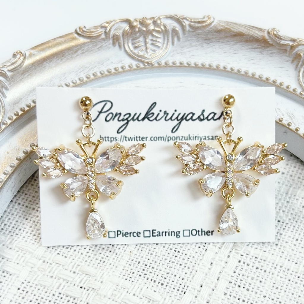 1769ジルコニアの蝶