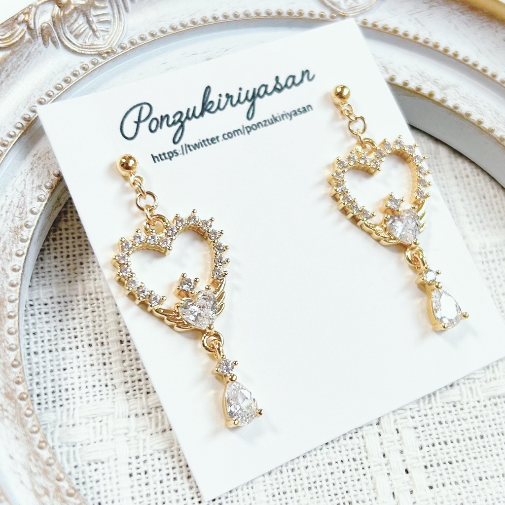 1770プリンセスピアス