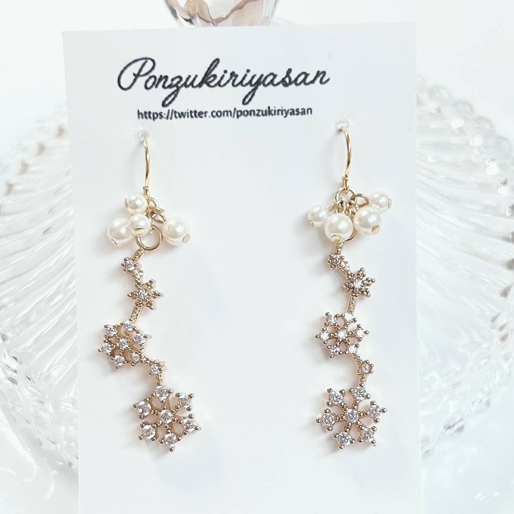 1776雪の日のぴあす