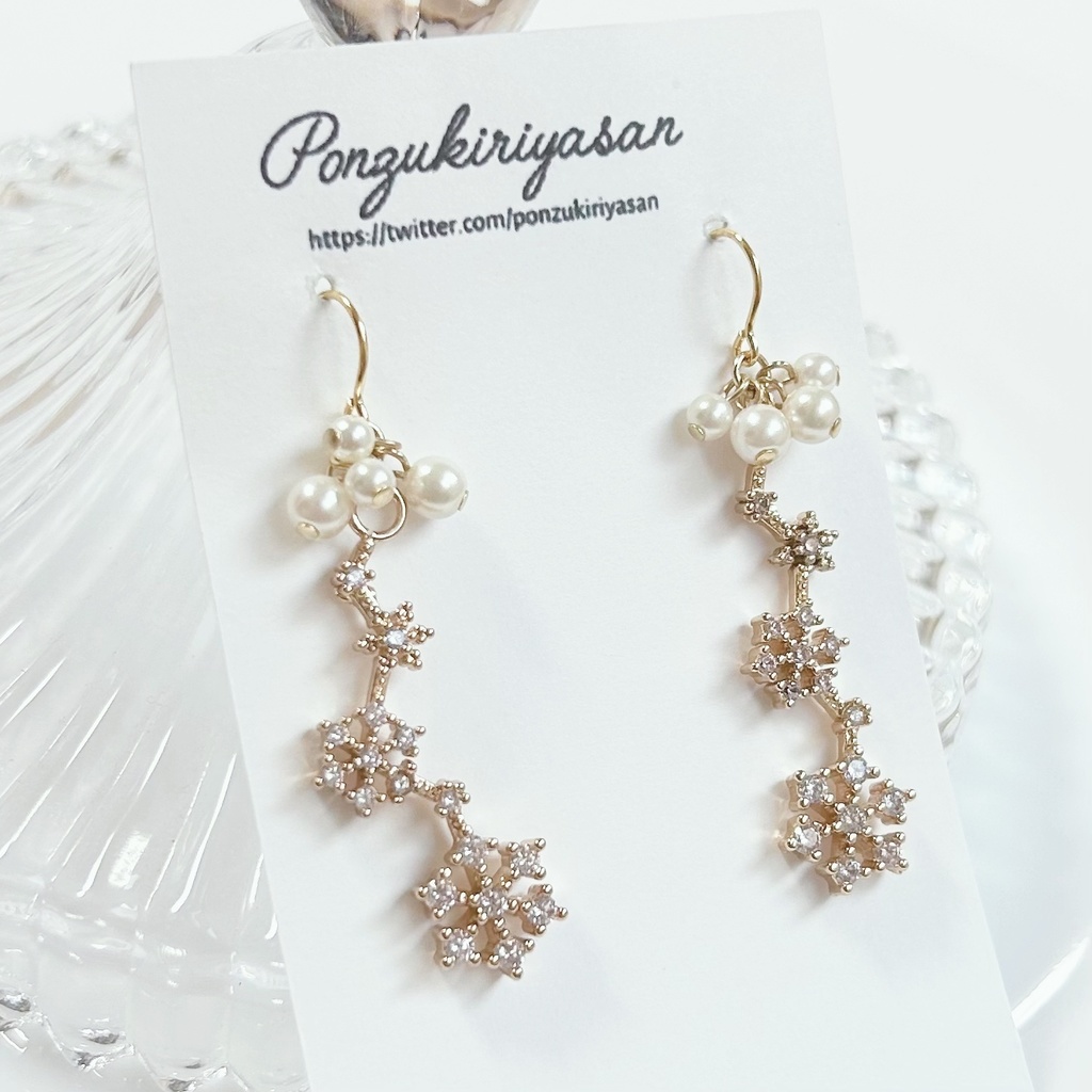 1776雪の日のぴあす