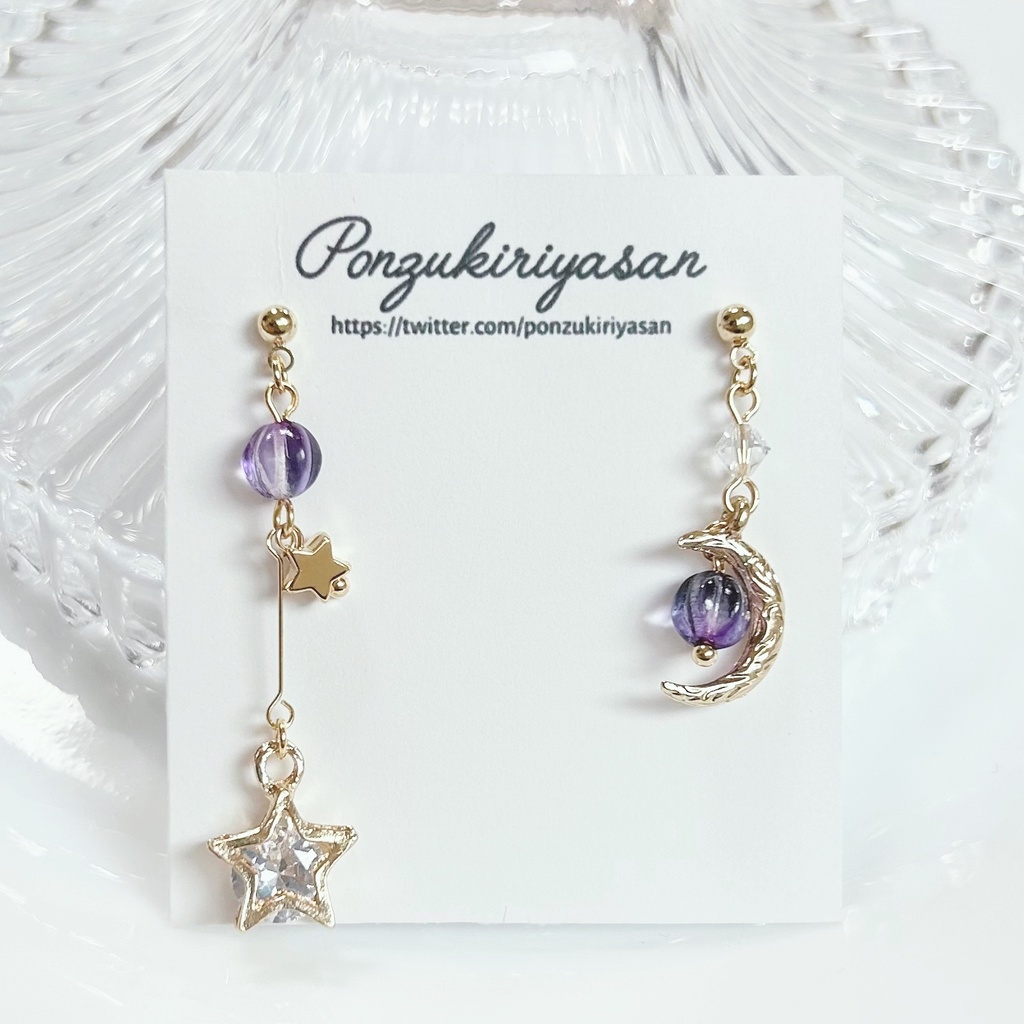 1781お星様とお月様のぴあす