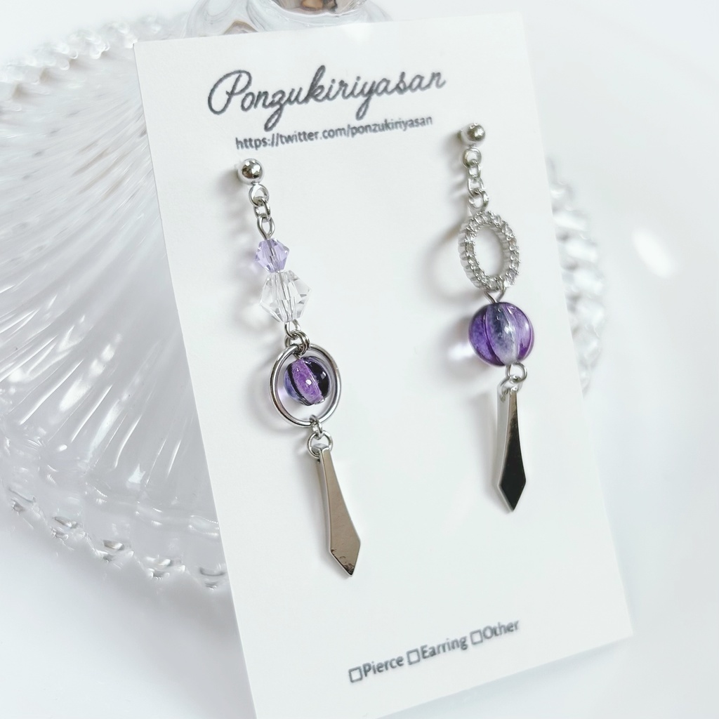 1782グラデーションガラス玉のアシメピアス