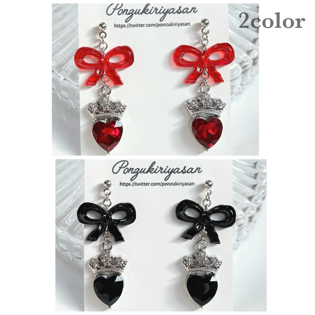 1788ハートの女王