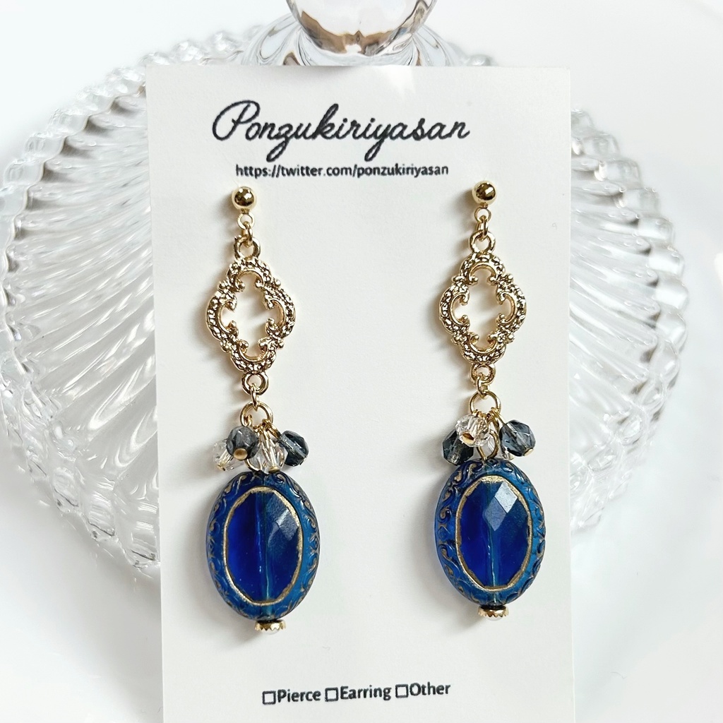 1797ドイツ製アクリル 碧の貴婦人