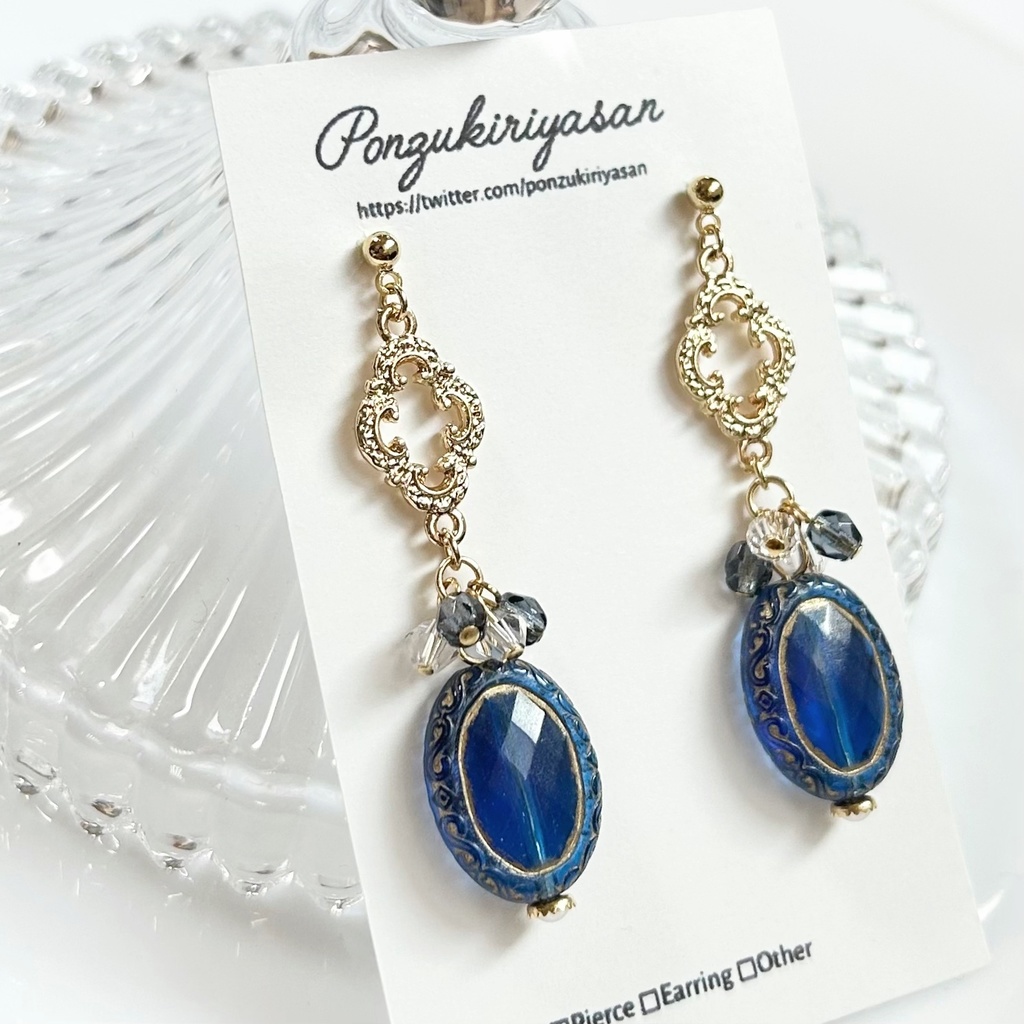 1797ドイツ製アクリル　碧の貴婦人