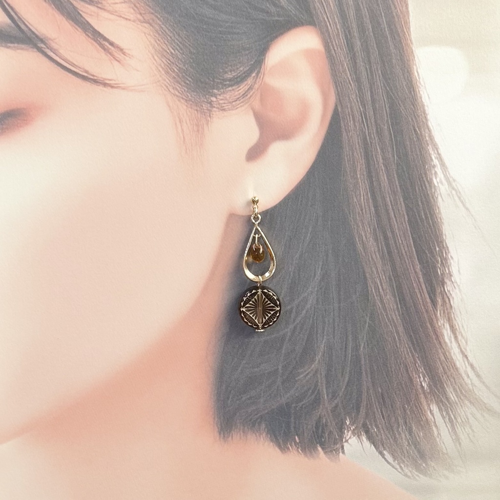 1798ドイツ製アクリル サバンナの雫