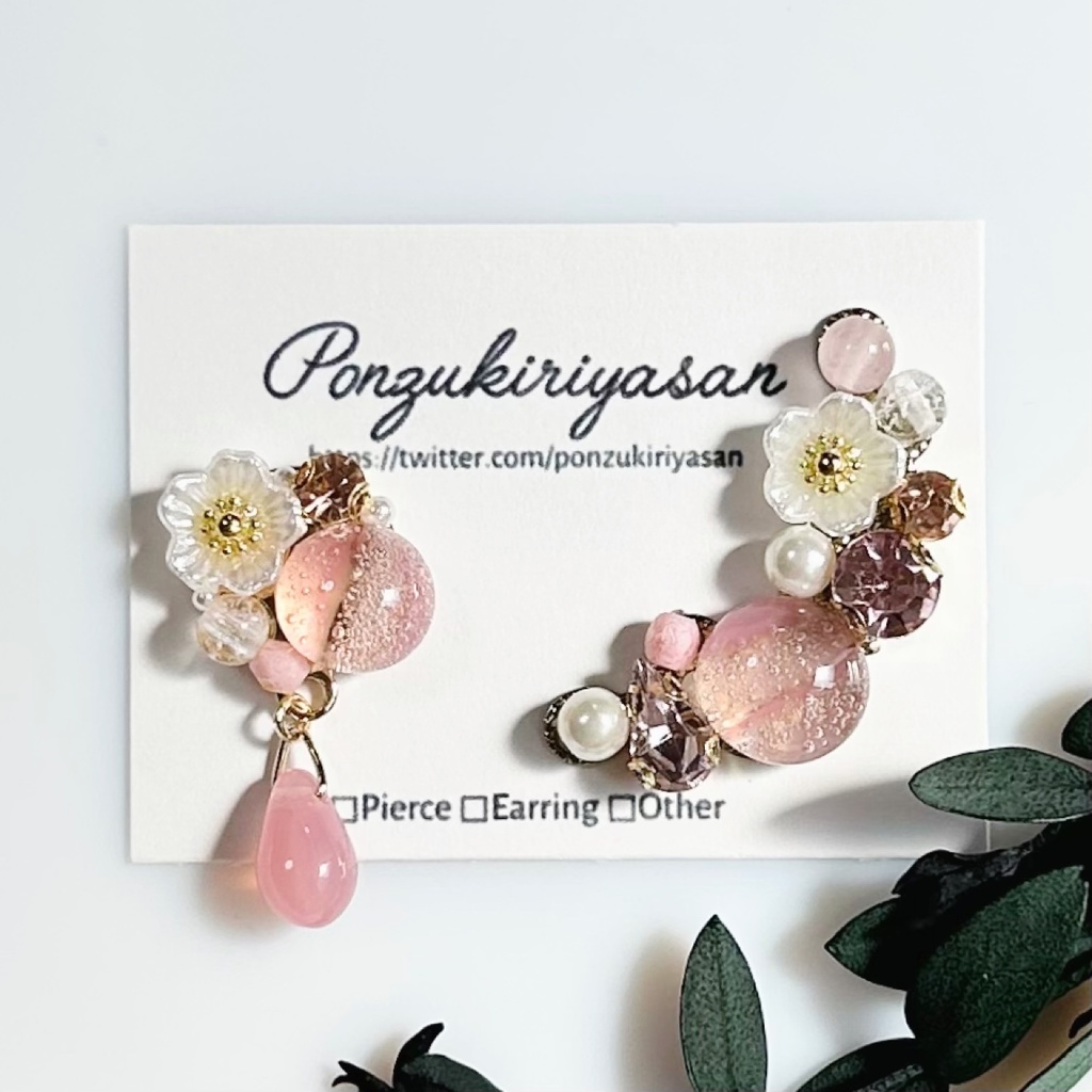 1815春のイヤーカフセット