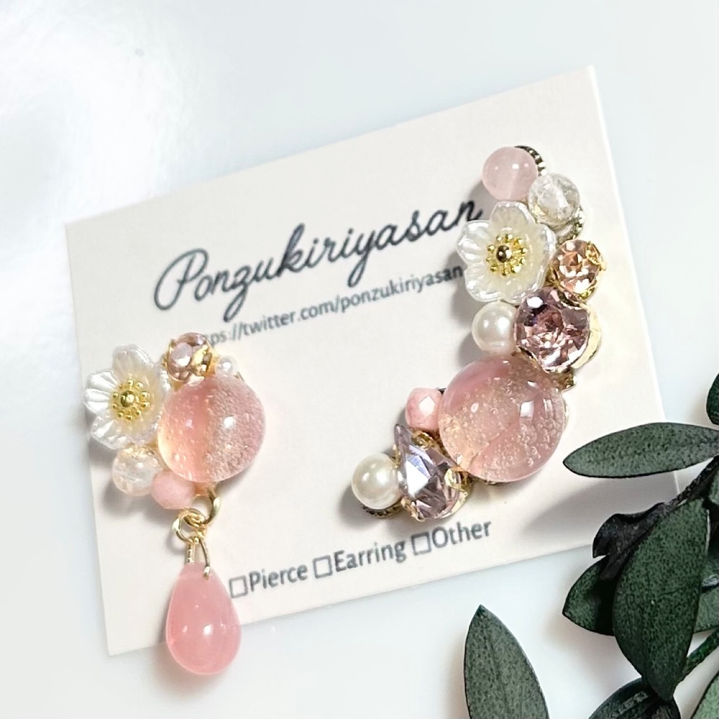 1815春のイヤーカフセット