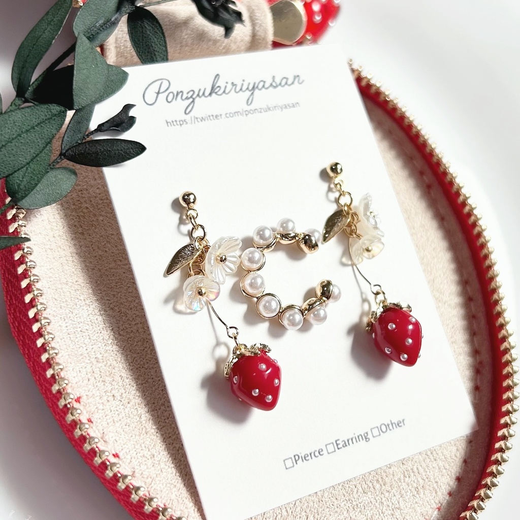 1823いちごのセット🍓