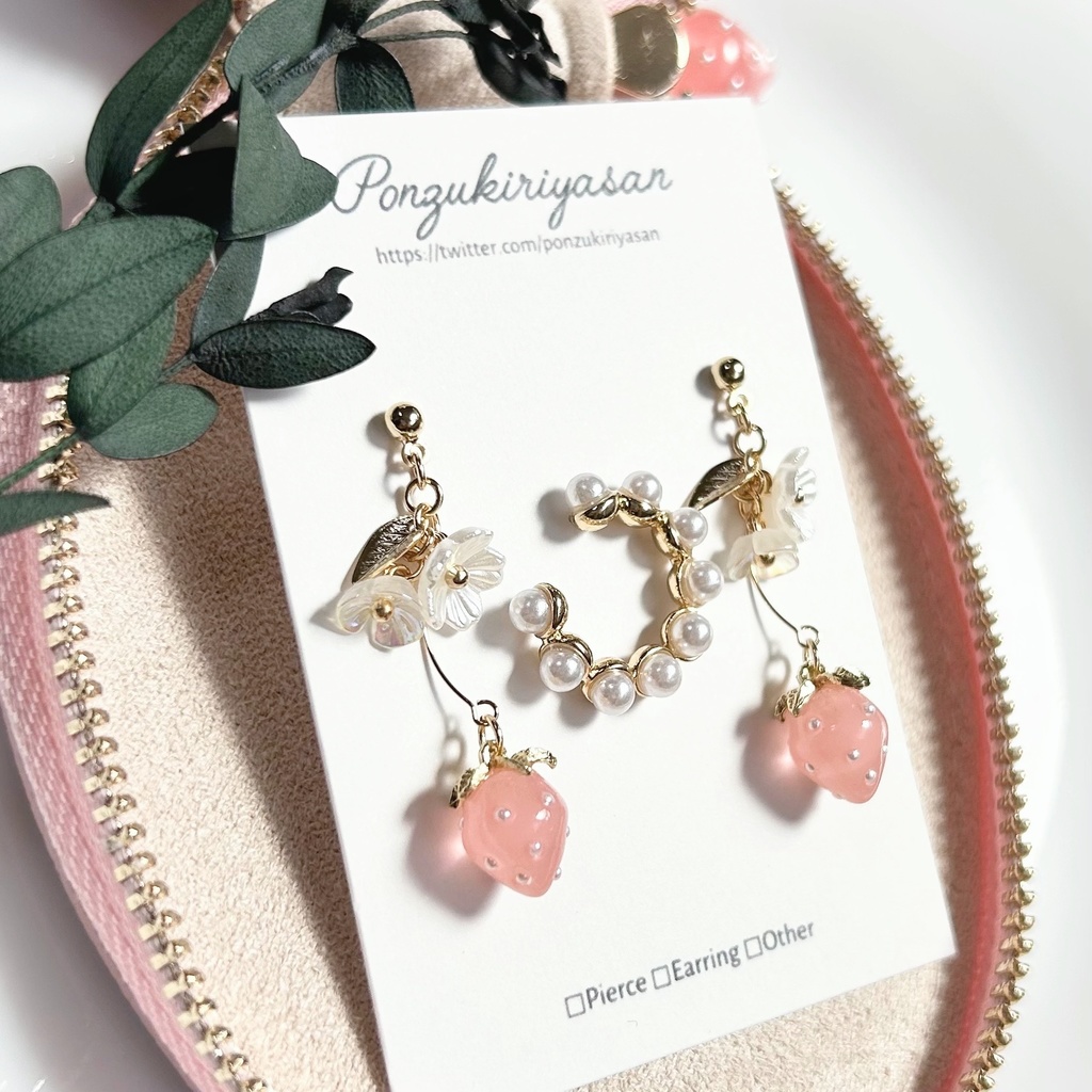 1823いちごのセット🍓