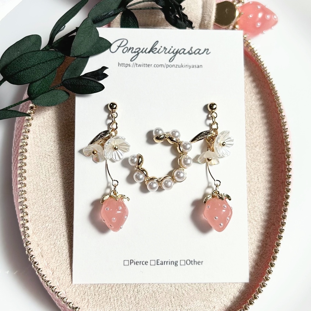 1823いちごのセット🍓