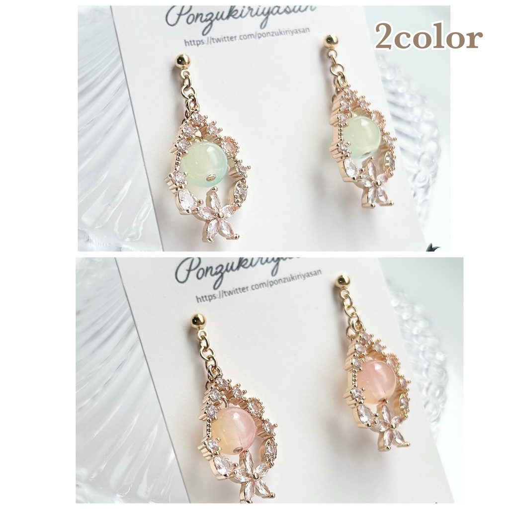 1829爽やかグラデビーズとジルコニアリースの耳飾り