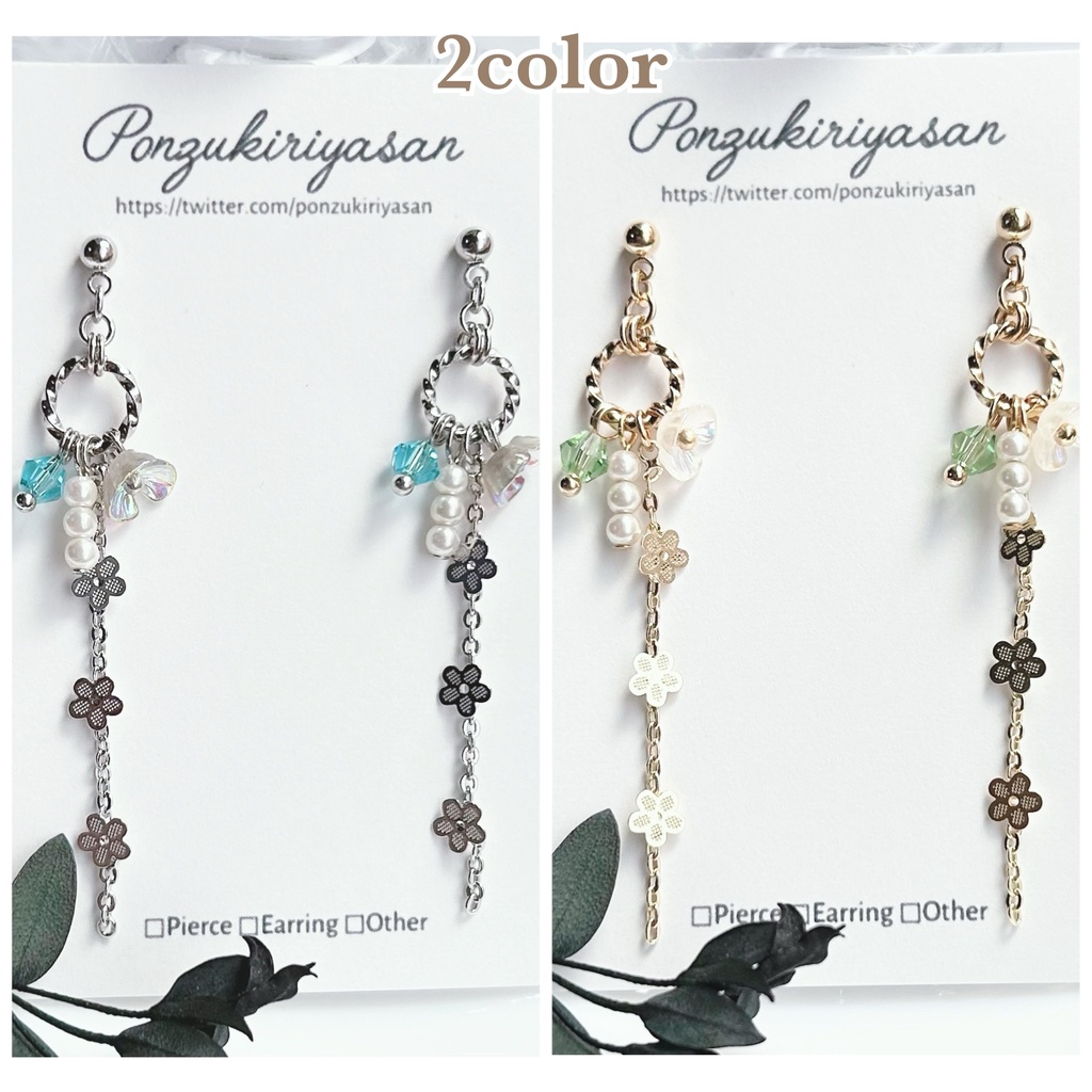 1831小花のチェーンの耳飾り