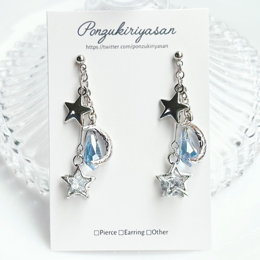 1832夜空のピアス