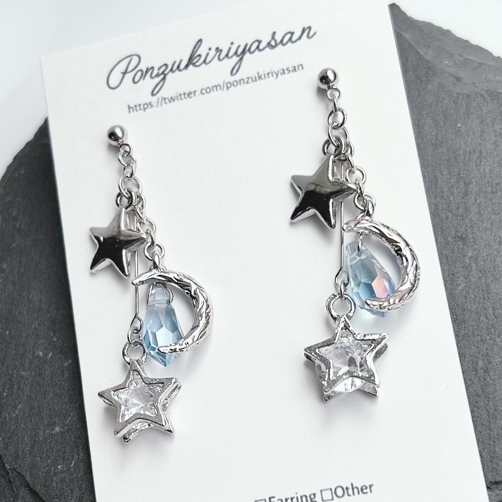 1832夜空のピアス