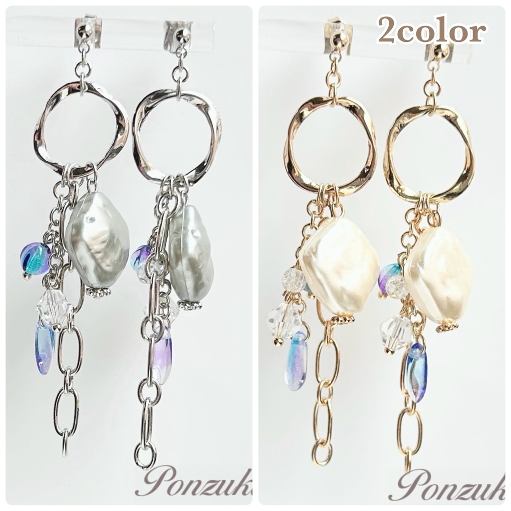 1845 6月のじゃらっとピアス