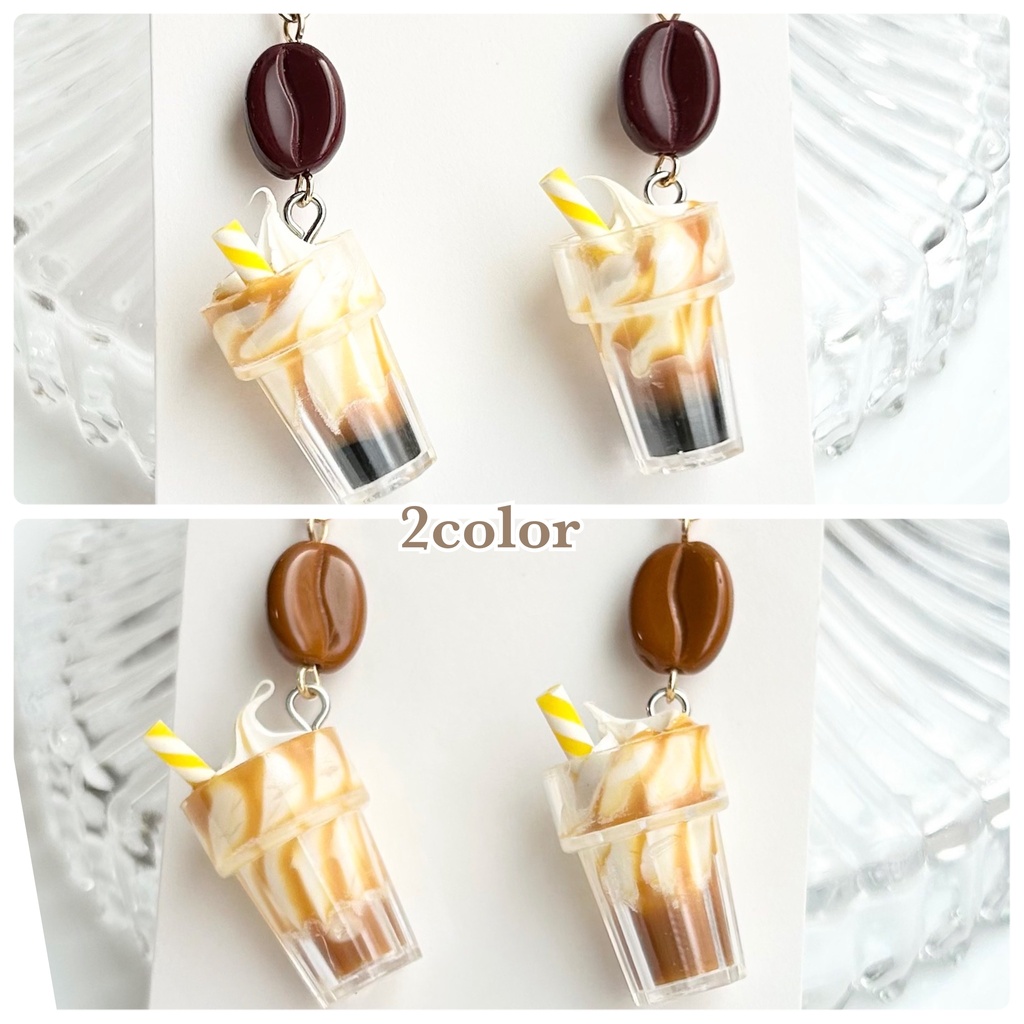 1891コーヒーフロートピアス