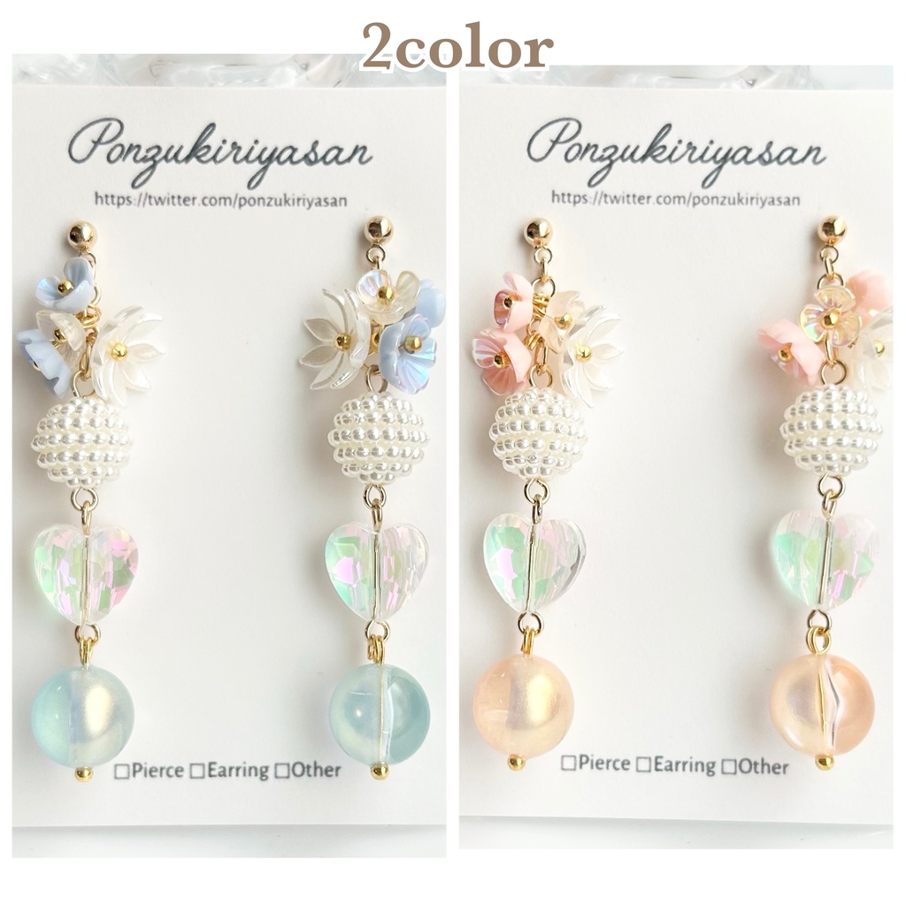 1893アクリル玉とオーロラハートのロングピアス