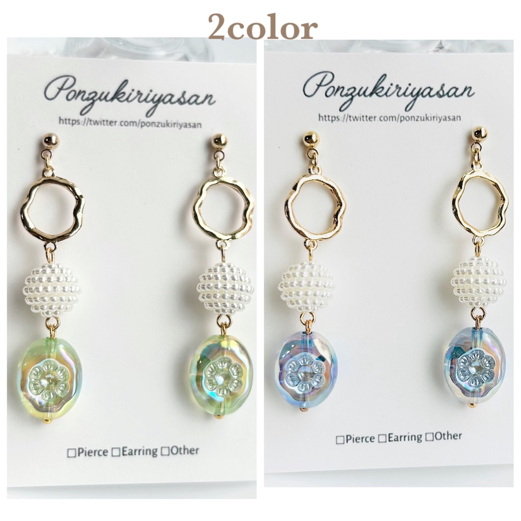 1898爽やか夏カラーのアクリルピアス