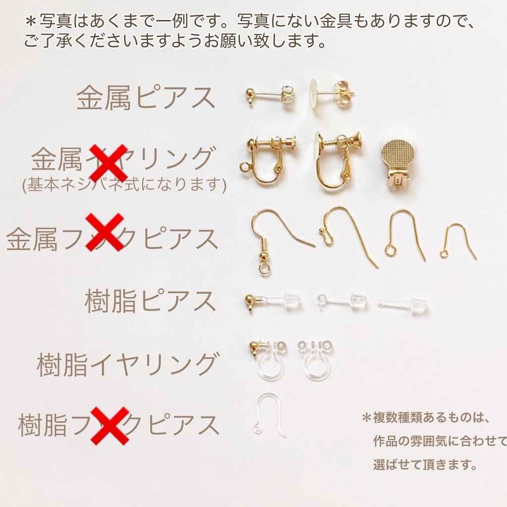 1904海を閉じ込めたガラスの粒ピアス