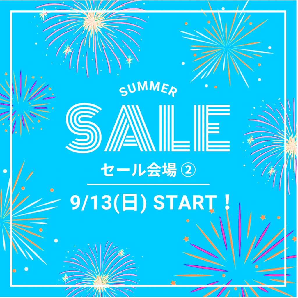【SUMMER SALE 2026 ②】