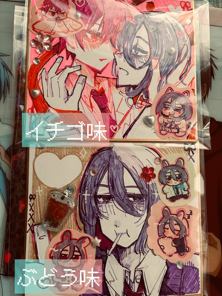 🧊💜本(セットあり)