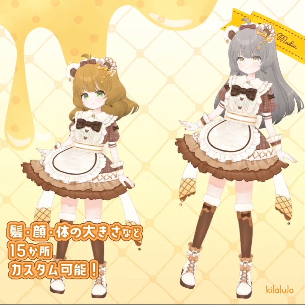 Live2D【汎用】カスタムモデル まきあ・める【VTS / nizima LIVE対応】