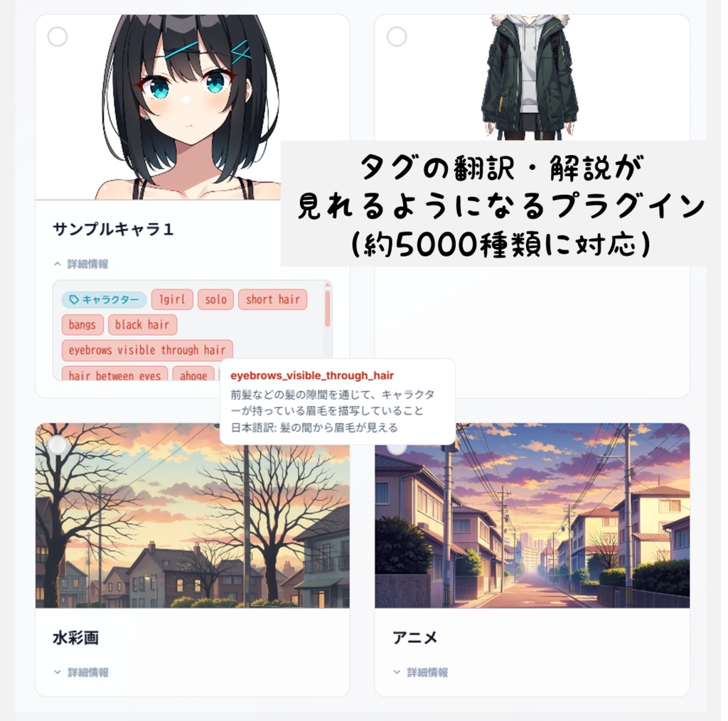Sloomi|プロンプト管理・組み立てアプリ