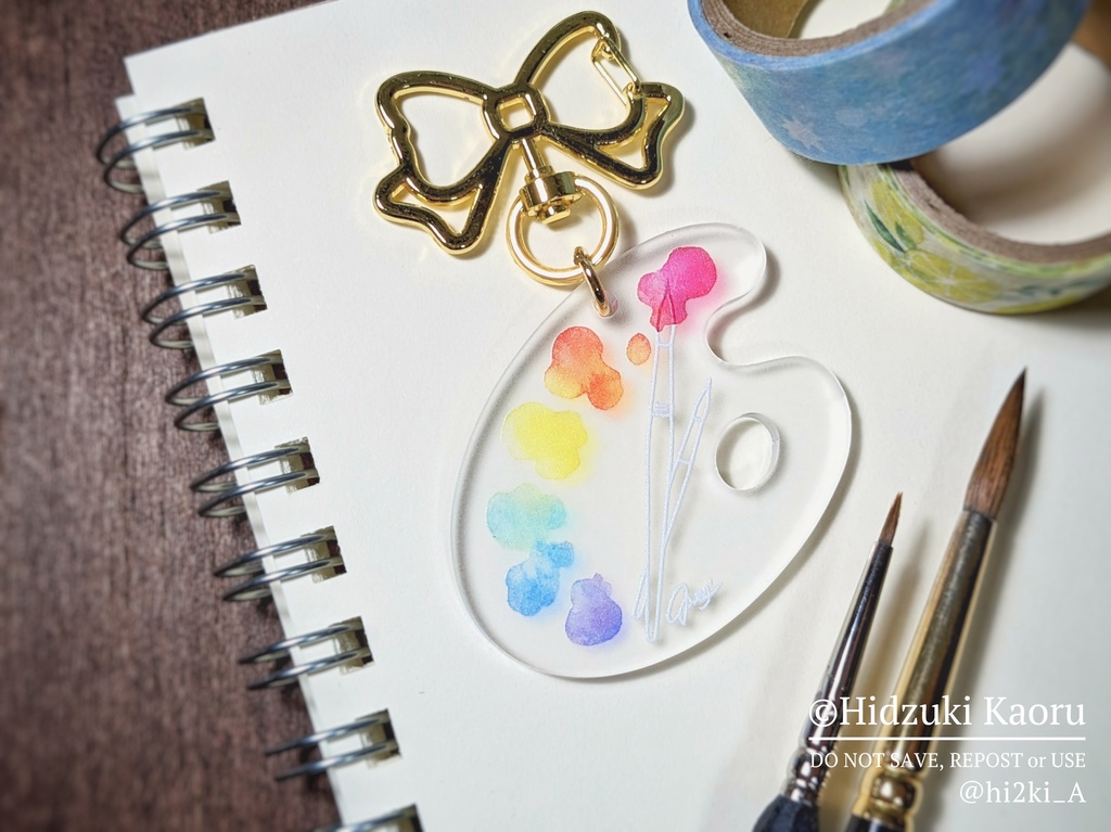 わたしのパレット アクキー