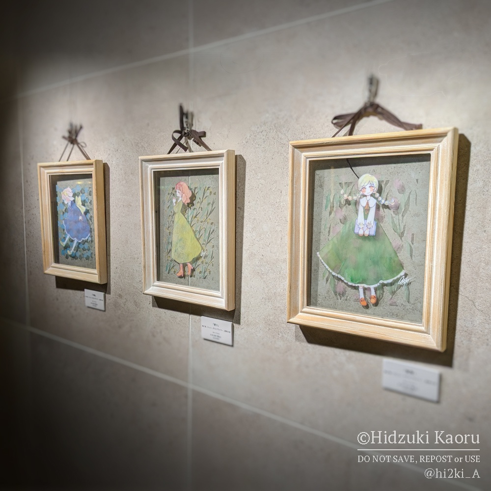 原画⌇花の乙女シリーズ【着払い】