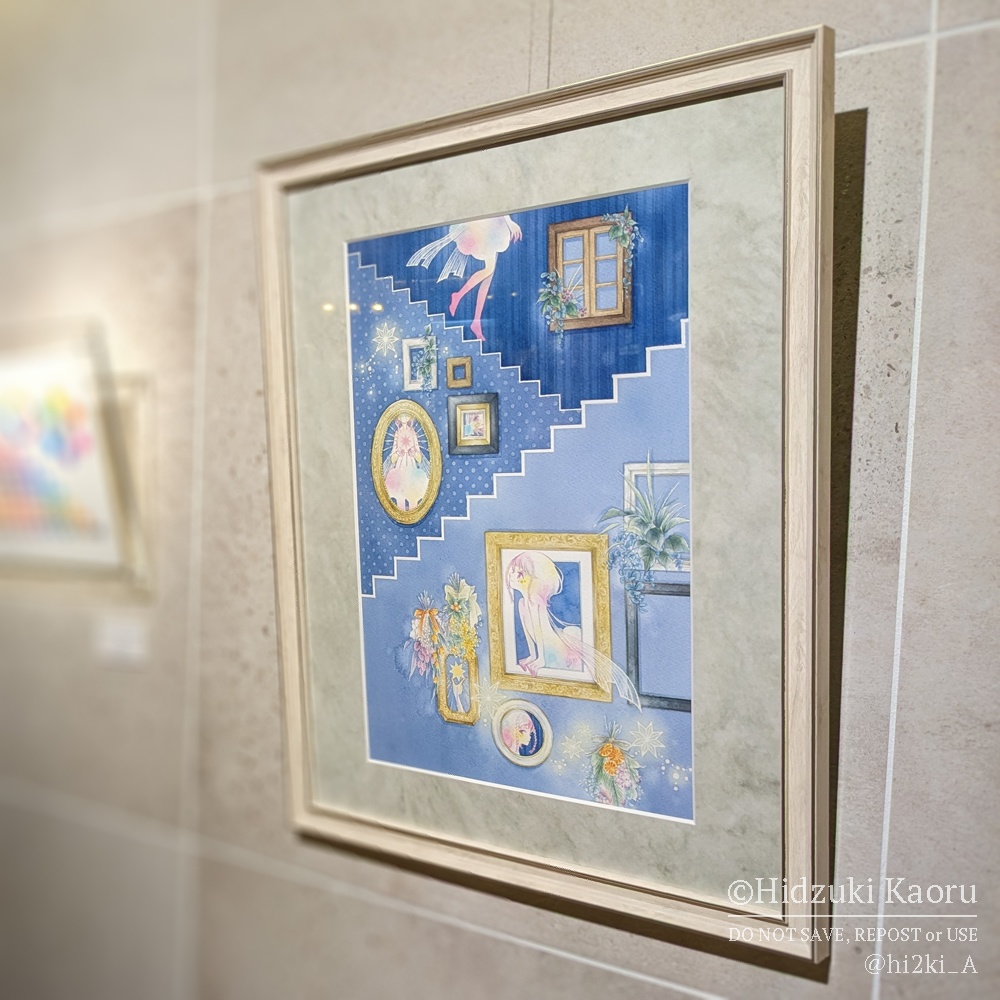 原画⌇彩をみつけて【着払い】