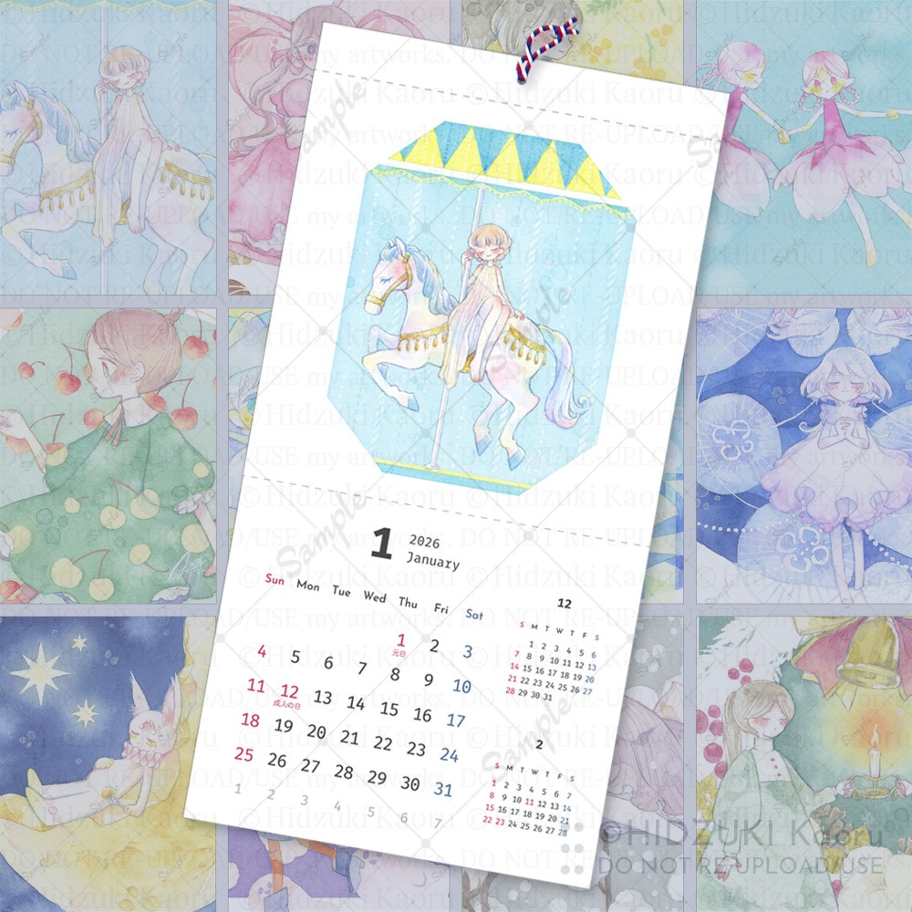 ◖Discount◗ 2026 Calendar