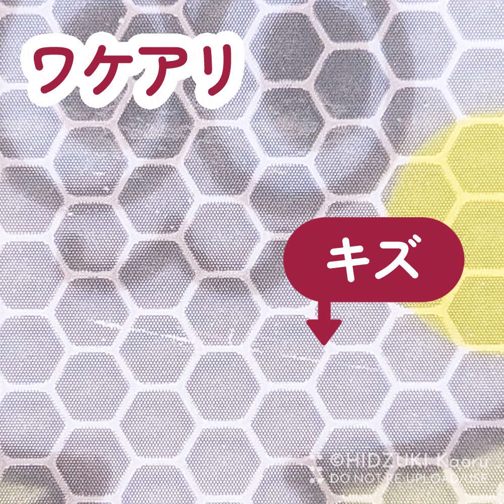 リフレクターステッカー|リモーネちゃん