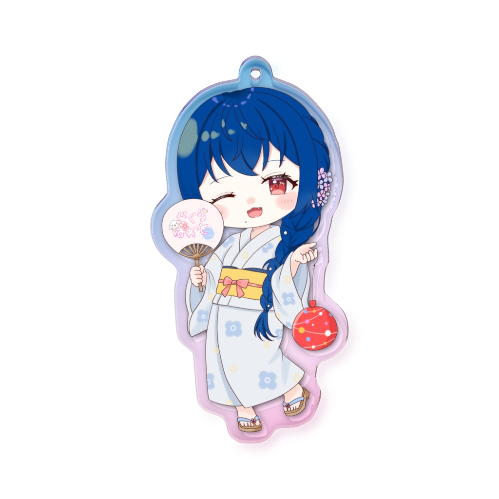 オーロラアクキー