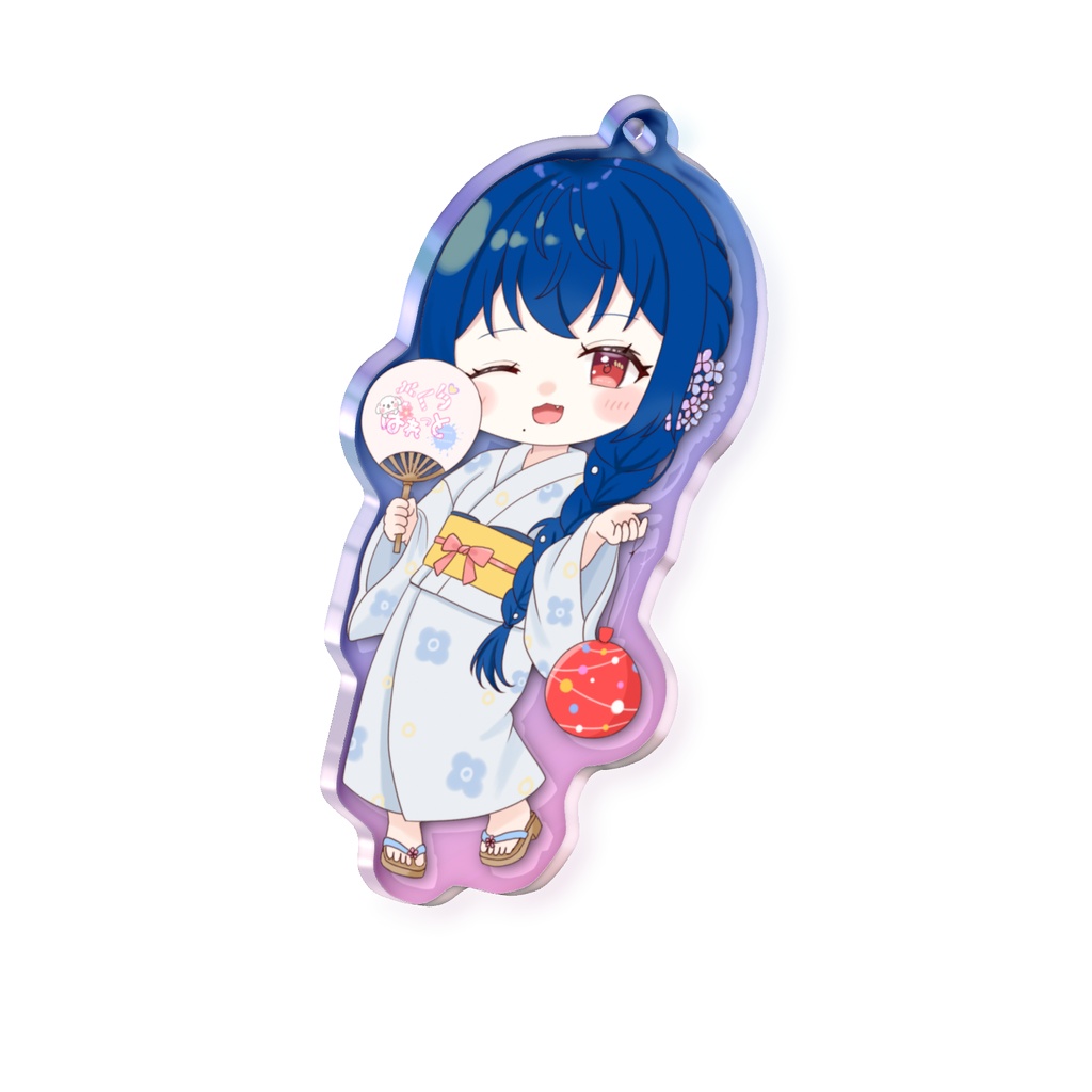 オーロラアクキー