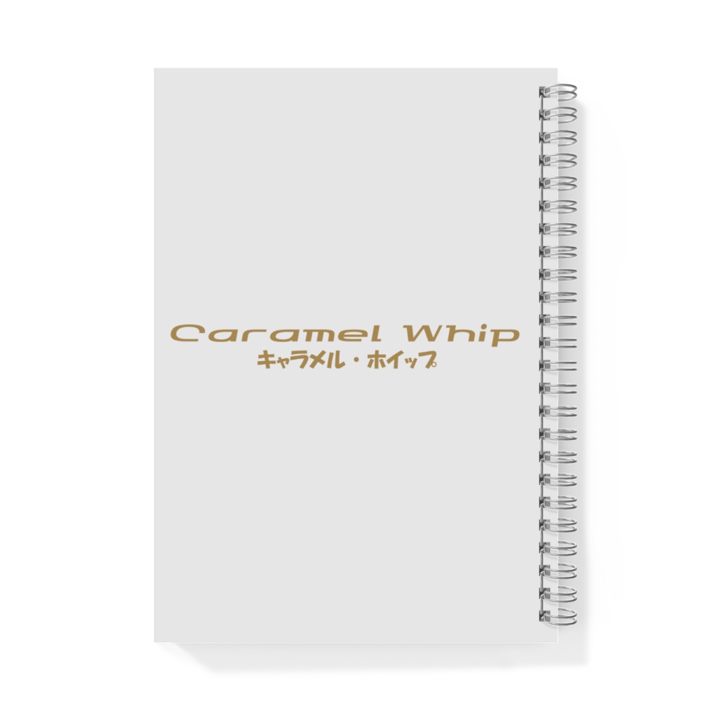 ユリちゃんのリングノート1