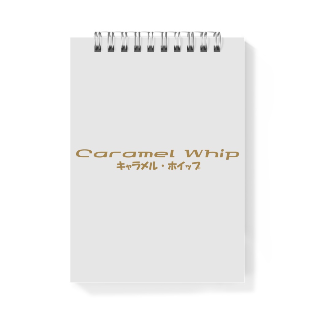 ユリちゃんのメモ帳1